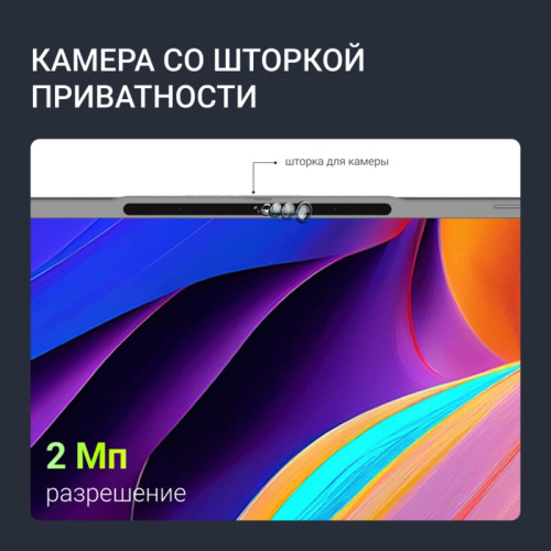 Ноутбук Digma Ascend Ryzen 5 7430U 16Gb SSD512Gb AMD Radeon Graphics 15.6