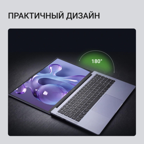 Ноутбук Digma Echo Athlon Gold 3150C 8Gb SSD256Gb AMD Radeon Graphics 15.6 Ноутбук Digma Echo Athlon Gold 3150C 8Gb SSD256Gb AMD Radeon Graphics 15.6