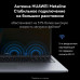 Ноутбук Huawei MateBook D 16 MCLG-X Core i5 13420H 16Gb SSD1Tb Intel UHD Graphics 16 Ноутбук Huawei MateBook D 16 MCLG-X Core i5 13420H 16Gb SSD1Tb Intel UHD Graphics 16