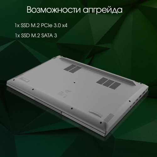 Ноутбук Digma Pro Fortis Core i3 1005G1 8Gb SSD512Gb Intel UHD Graphics 15.6