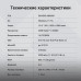 Ноутбук Digma EVE A5820 Ryzen 3 3200U 16Gb SSD512Gb AMD Radeon 15.6 Ноутбук Digma EVE A5820 Ryzen 3 3200U 16Gb SSD512Gb AMD Radeon 15.6
