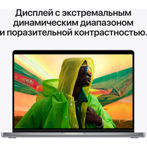 Ноутбук Apple MacBook Pro A2442 M1 Pro 8 core 32Gb SSD512Gb/14 core GPU 14.2