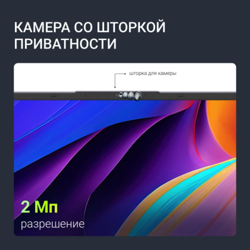 Ноутбук Digma Echo Athlon Gold 3150C 8Gb SSD256Gb AMD Radeon Graphics 15.6 Ноутбук Digma Echo Athlon Gold 3150C 8Gb SSD256Gb AMD Radeon Graphics 15.6