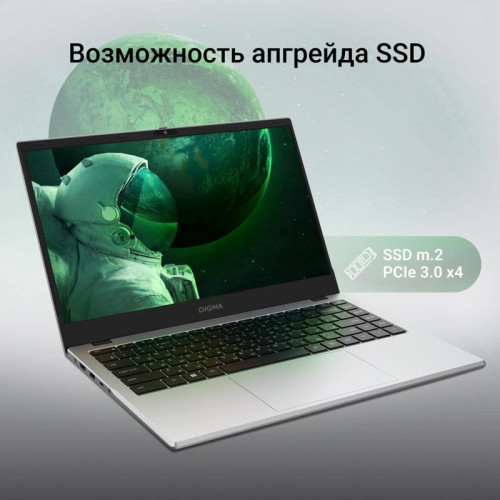 Ноутбук Digma EVE C4801 N-series N100 8Gb SSD256Gb Intel UHD Graphics 14