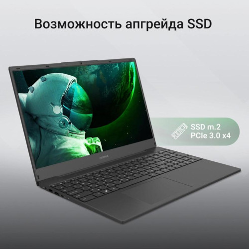 Ноутбук Digma EVE A5820 Ryzen 3 3200U 16Gb SSD512Gb AMD Radeon 15.6