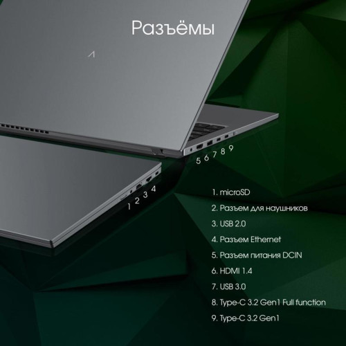 Ноутбук Digma Pro Fortis M Core i3 10110U 16Gb SSD512Gb Intel UHD Graphics 15.6