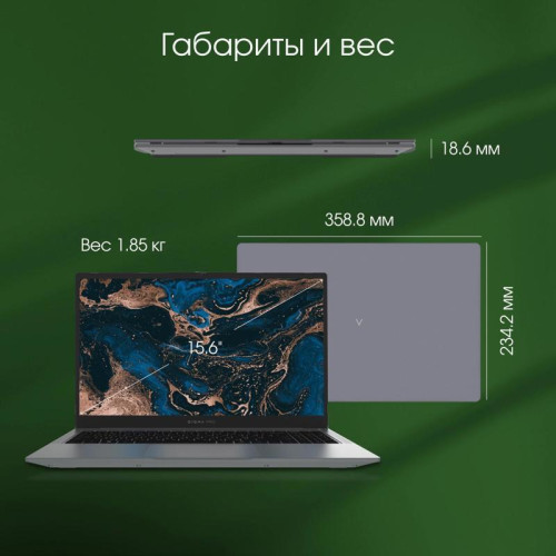 Ноутбук Digma Pro Parvus M Ryzen 3 3200U 16Gb SSD512Gb AMD Radeon 15.6