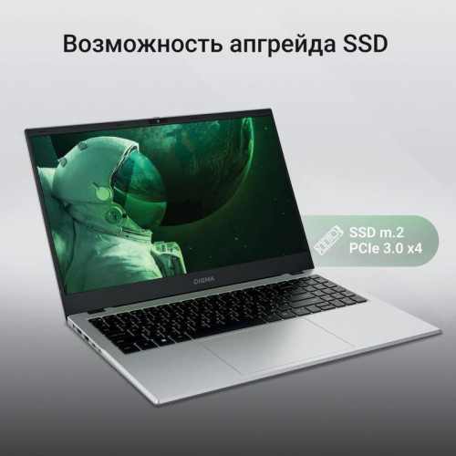 Ноутбук Digma EVE P5852 N-series N200 8Gb SSD256Gb Intel UHD Graphics 15.6