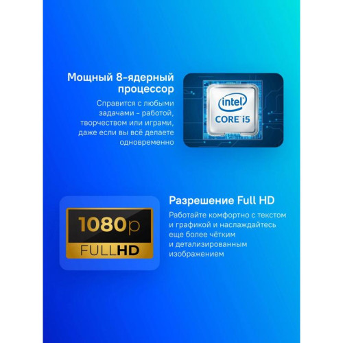 Ноутбук Lenovo IdeaPad Slim 3 15IAH8 Core i5-12450H/8Gb/SSD512Gb/15.6