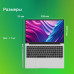 Ноутбук Digma EVE C5801 Celeron N4020 8Gb SSD256Gb Intel UHD Graphics 600 15.6 Ноутбук Digma EVE C5801 Celeron N4020 8Gb SSD256Gb Intel UHD Graphics 600 15.6