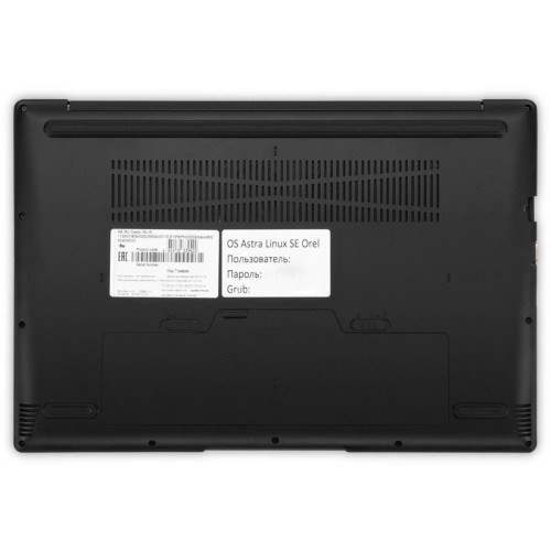 Ноутбук IRU Оникс 15U Core i5 1135G7 8Gb SSD256Gb Intel Iris Xe graphics G7 15.6