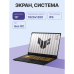Ноутбук/ ASUS TUF F16 FX608JP-RV015 16 Ноутбук/ ASUS TUF F16 FX608JP-RV015 16