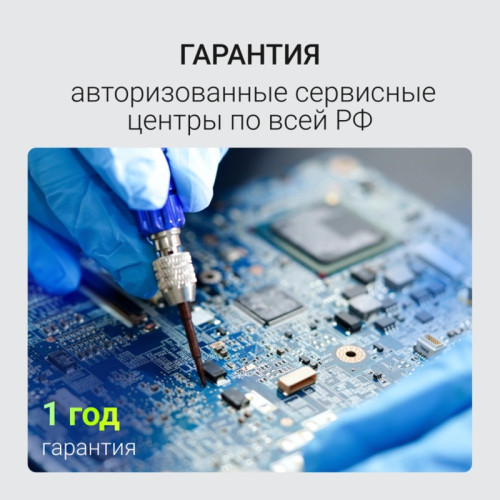 Ноутбук Digma Nova Ryzen 5 3500U 16Gb SSD512Gb AMD Radeon Vega 8 15.6