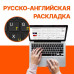 Ноутбук FocusLine F150a-012/R5-5500U/16/1Tb/no FP/NoOS 