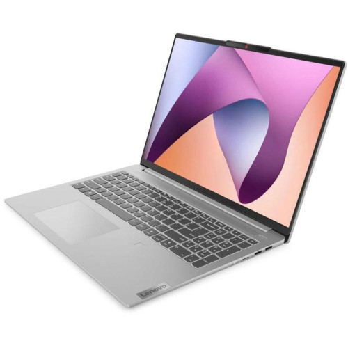 Ноутбук Lenovo IdeaPad Slim 5 16ABR8 Ryzen 5 7430U 16Gb SSD512Gb AMD Radeon 16