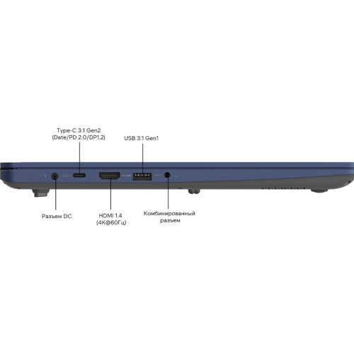 Maibenben M645 16