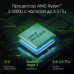 Ноутбук Digma Pro Parvus M Ryzen 3 3200U 8Gb SSD256Gb AMD Radeon 15.6 Ноутбук Digma Pro Parvus M Ryzen 3 3200U 8Gb SSD256Gb AMD Radeon 15.6