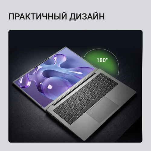 Ноутбук Digma Ascend Ryzen 5 7430U 16Gb SSD512Gb AMD Radeon Graphics 15.6