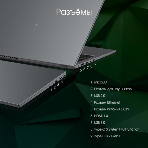 Ноутбук Digma Pro Fortis M Core i3 10110U 8Gb SSD256Gb Intel UHD Graphics 15.6 Ноутбук Digma Pro Fortis M Core i3 10110U 8Gb SSD256Gb Intel UHD Graphics 15.6