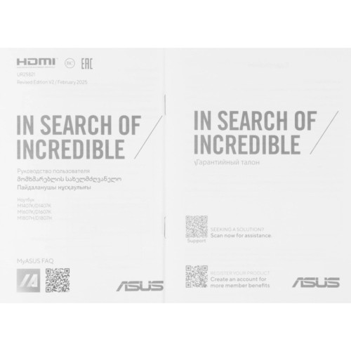 Ноутбук Asus Vivobook 18 M1807HA-S8160 Ryzen 7 260 16Gb SSD512Gb AMD Radeon 780M 18