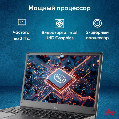 Ноутбук IRU 14TLHC Core i3 1115G4 8Gb SSD256Gb Intel UHD Graphics 14 Ноутбук IRU 14TLHC Core i3 1115G4 8Gb SSD256Gb Intel UHD Graphics 14