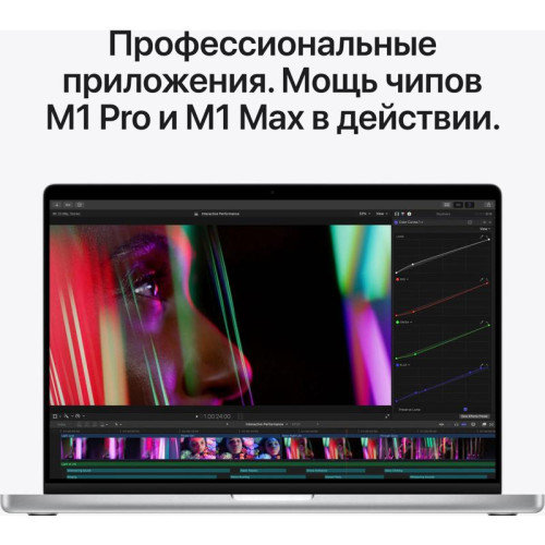 Ноутбук Apple MacBook Pro A2442 M1 Pro 10 core 16Gb SSD1Tb/16 core GPU 14.2