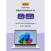 Ноутбук/ ASUS X1407QA-LY099W 14 Ноутбук/ ASUS X1407QA-LY099W 14