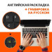 Ноутбук HP EliteBook 8 G1i Core Ultra 5 225U 16Gb SSD512Gb Intel Graphics 14