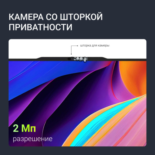 Ноутбук Digma Chronos Core 5 210H 16Gb SSD512Gb Intel Graphics 16 Ноутбук Digma Chronos Core 5 210H 16Gb SSD512Gb Intel Graphics 16
