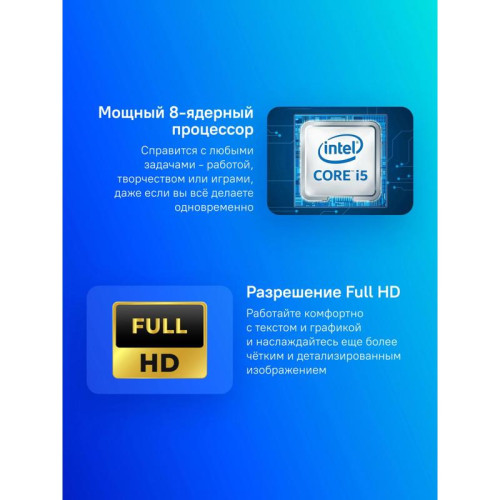 Ноутбук Asus Vivobook 15 X1502VA-BQ443 Core i5 13420H 16Gb SSD512Gb Intel UHD Graphics 15.6