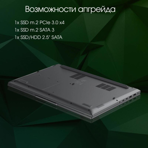 Ноутбук Digma Pro Fortis M Core i3 1005G1 8Gb SSD512Gb Intel UHD Graphics 17.3