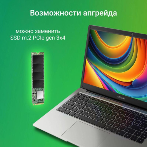 Ноутбук Digma EVE C4800 Celeron N4020 8Gb SSD256Gb Intel UHD Graphics 600 14