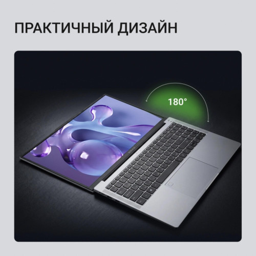 Ноутбук Digma Chronos Core 5 210H 16Gb SSD512Gb Intel Graphics 16 Ноутбук Digma Chronos Core 5 210H 16Gb SSD512Gb Intel Graphics 16