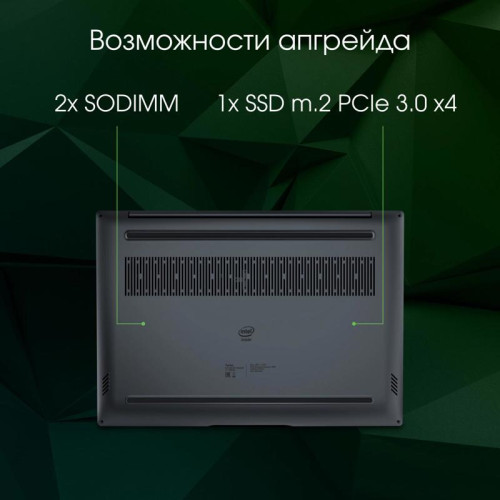 Ноутбук Digma Pro Pactos Core i5 1235U 16Gb SSD512Gb Intel Iris Xe graphics 14