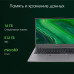 Ноутбук Digma Pro Fortis M Core i7 1355U 16Gb SSD512Gb Intel UHD Graphics 15.6 Ноутбук Digma Pro Fortis M Core i7 1355U 16Gb SSD512Gb Intel UHD Graphics 15.6
