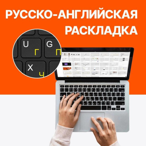 Ноутбук IRU Калибр 15TLG Core i5 1155G7 8Gb SSD256Gb Intel UHD Graphics 15.6