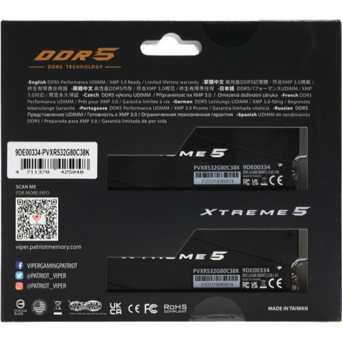 Оперативная память DDR5 2x16Gb 8000MHz Patriot PVXR532G80C38K Viper Xtreme 5 RGB RTL Gaming PC5-64000 CL38 DIMM 288-pin 1.45В с радиатором Ret [PVXR532G80C38K]