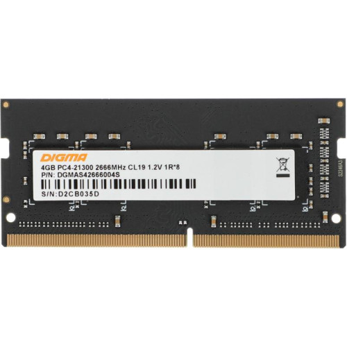 Оперативная память DDR4 4Gb 2666MHz Digma DGMAS42666004S RTL PC4-21300 CL19 SO-DIMM 260-pin 1.2В single rank Ret [DGMAS42666004S]