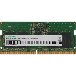 Оперативная память DDR5 8GB 4800MHz Digma DGMAS5480008S RTL PC5-38400 CL40 SO-DIMM 262-pin 1.1В single rank Ret [DGMAS5480008S]