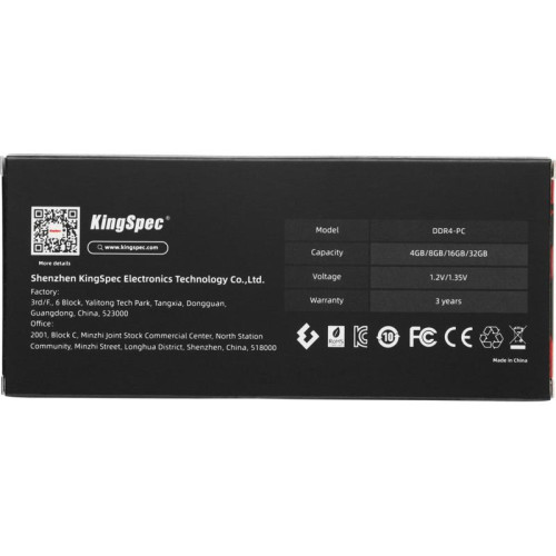 Оперативная память DDR4 8GB 2400MHz Kingspec KS2400D4P12008G RTL PC4-19200 DIMM 260-pin 1.2В single rank Ret [KS2400D4P12008G]