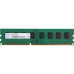 Оперативная память DDR3 8GB 1600MHz Netac NTBSD3P16SP-08 Basic RTL PC3-12800 CL11 DIMM 240-pin 1.5В dual rank Ret [NTBSD3P16SP-08]