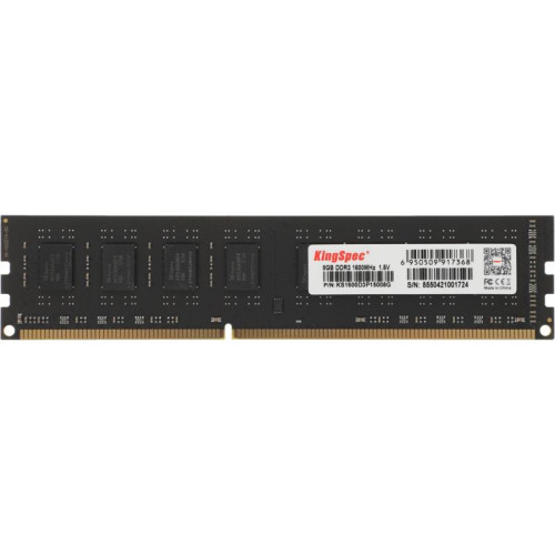 Оперативная память DDR3 8GB 1600MHz Kingspec KS1600D3P15008G RTL PC3-12800 CL11 DIMM 240-pin 1.5В dual rank Ret