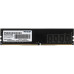 Оперативная память DDR4 8GB 3200MHz Patriot PSD48G32002 Signature RTL PC4-25600 CL22 DIMM 288-pin 1.2В single rank Ret [PSD48G32002]