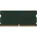 Оперативная память DDR5 8GB 6400MHz Kingston KVR64V52BS6-8 Valueram RTL PC5-51200 CL52 SO-DIMM 262-pin 1.1В single rank Ret Оперативная память DDR5 8GB 6400MHz Kingston KVR64V52BS6-8 Valueram RTL PC5-51200 CL52 SO-DIMM 262-pin 1.1В single rank Ret