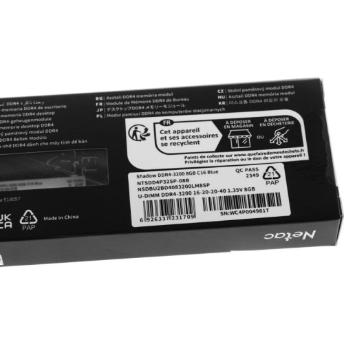 Модуль памяти Netac DIMM 8GB DDR4-3200 NTSDD4P32SP-08B