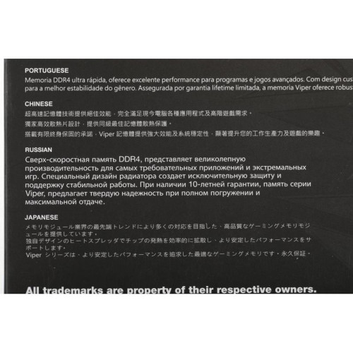 Оперативная память DDR4 2x8Gb 3733MHz Patriot PVS416G373C7K Viper Steel RTL Gaming PC4-29800 CL17 DIMM 288-pin 1.35В single rank с радиатором Ret [PVS416G373C7K]