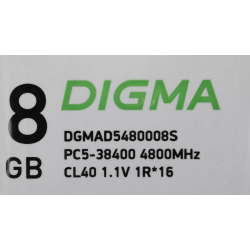 Оперативная память DDR5 8Gb 4800MHz Digma DGMAD5480008S RTL PC5-38400 CL40 DIMM 288-pin 1.1В single rank Ret [DGMAD5480008S]