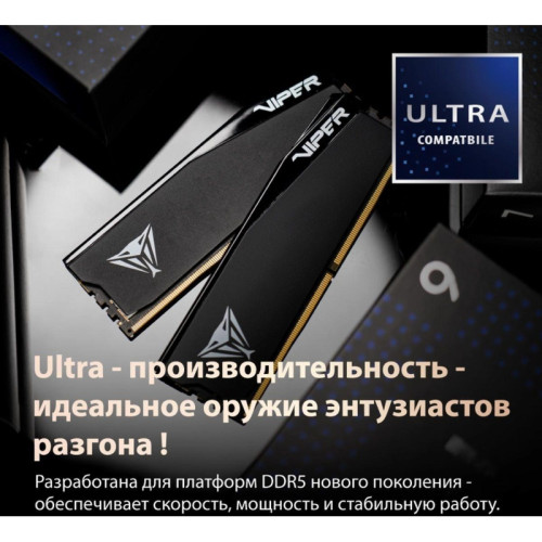 Оперативная память DDR5 2x32GB 6000MHz Patriot VEU564G6028K Viper Elite 5 Ultra RTL Gaming PC5-48000 CL28 DIMM 288-pin 1.4В kit single rank с радиатором Ret