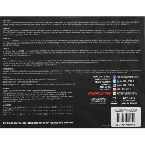 Оперативная память DDR4 2x32Gb 3600MHz Patriot PVS464G360C8K Viper Steel RTL Gaming PC4-28800 CL18 DIMM 288-pin 1.35В dual rank с радиатором Ret [PVS464G360C8K]