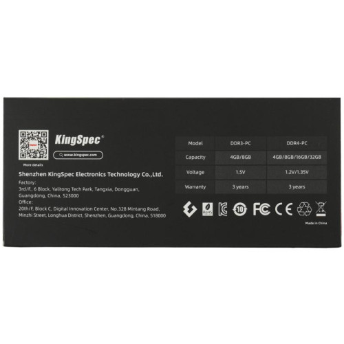 Оперативная память DDR5 16GB 4800MHz Kingspec KS4800D5P11016G RTL PC5-38400 CL40 DIMM 288-pin 1.1В single rank Ret [KS4800D5P11016G]